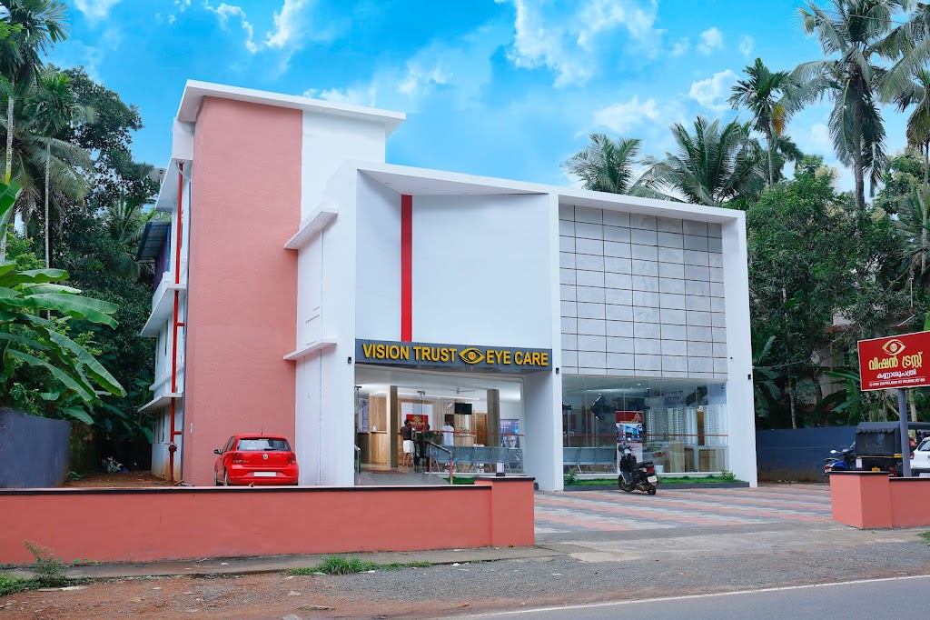 Vision Trust Eye Care Eye Hospital In Perambra