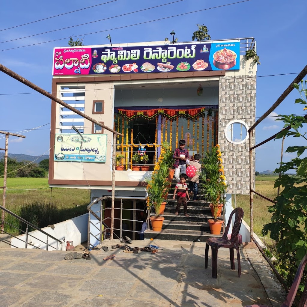 Palnati S Family Restaurant