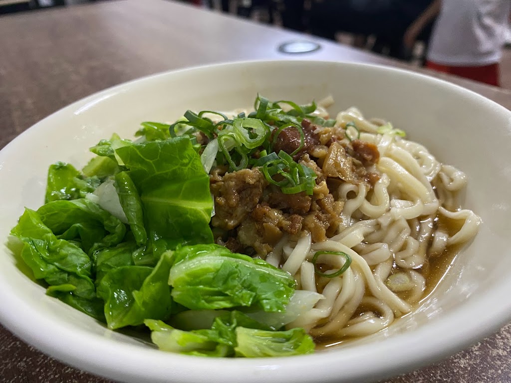 郝記麵館 的照片