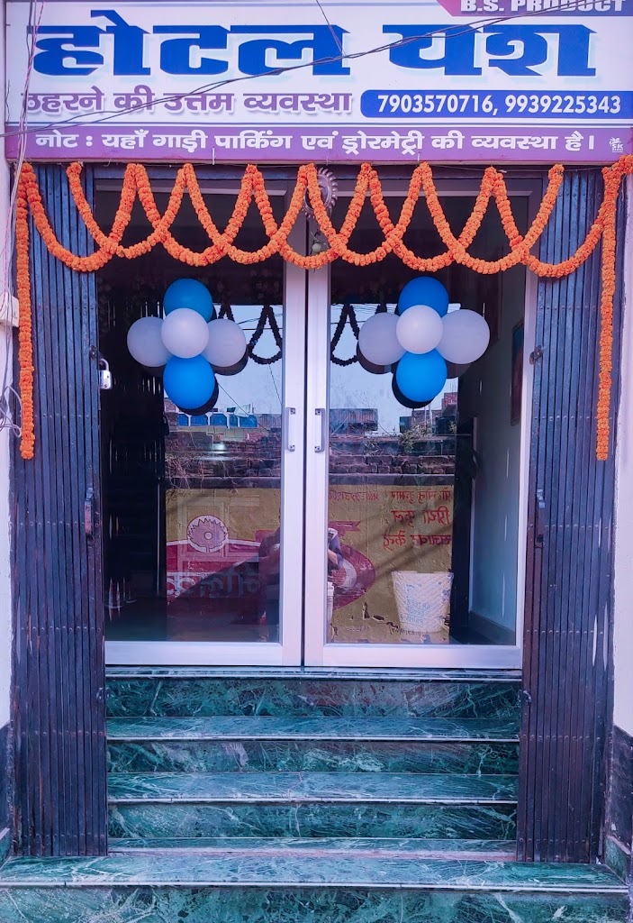 Hotel Yash
