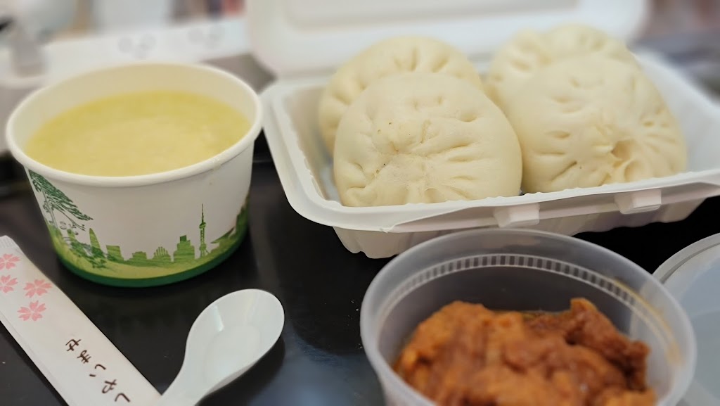 Tianjin Fine Food