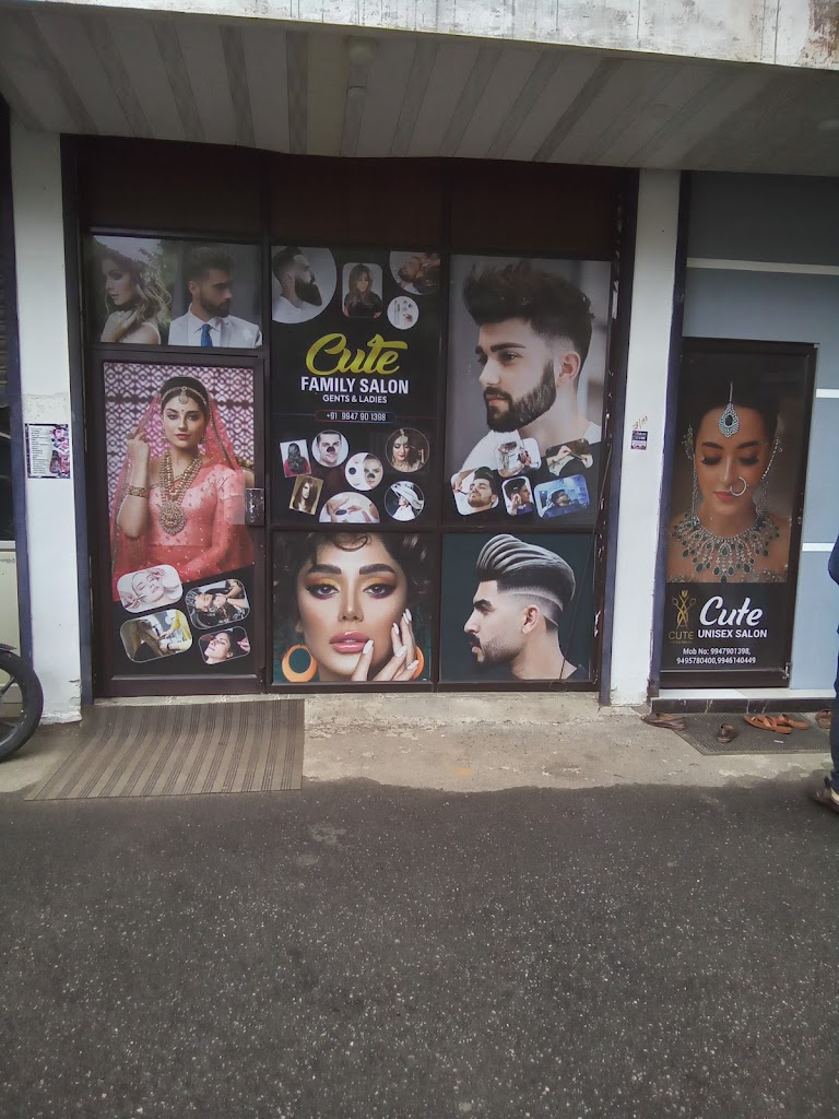 Cute Unisex Salon