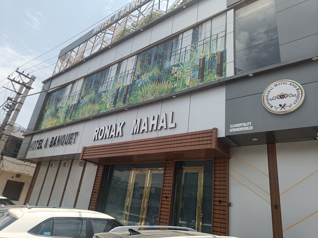 Hotel Ronak Mahal