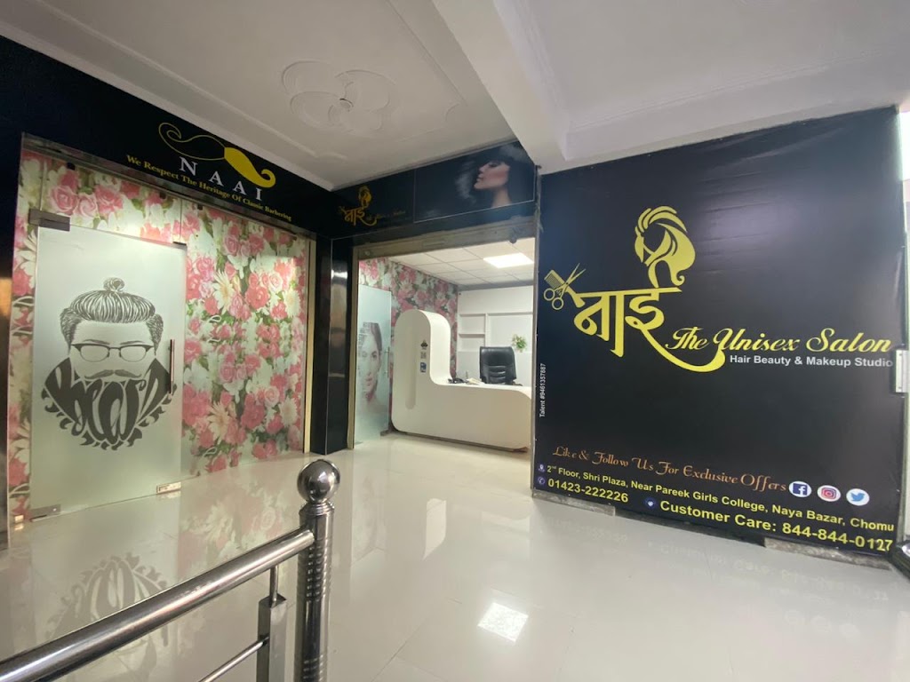 Naai Salon Unisex Salon Beauty Parlour