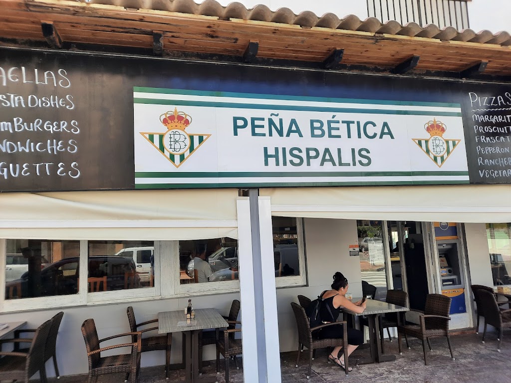 Cafeteria Pena Betica Hispalis