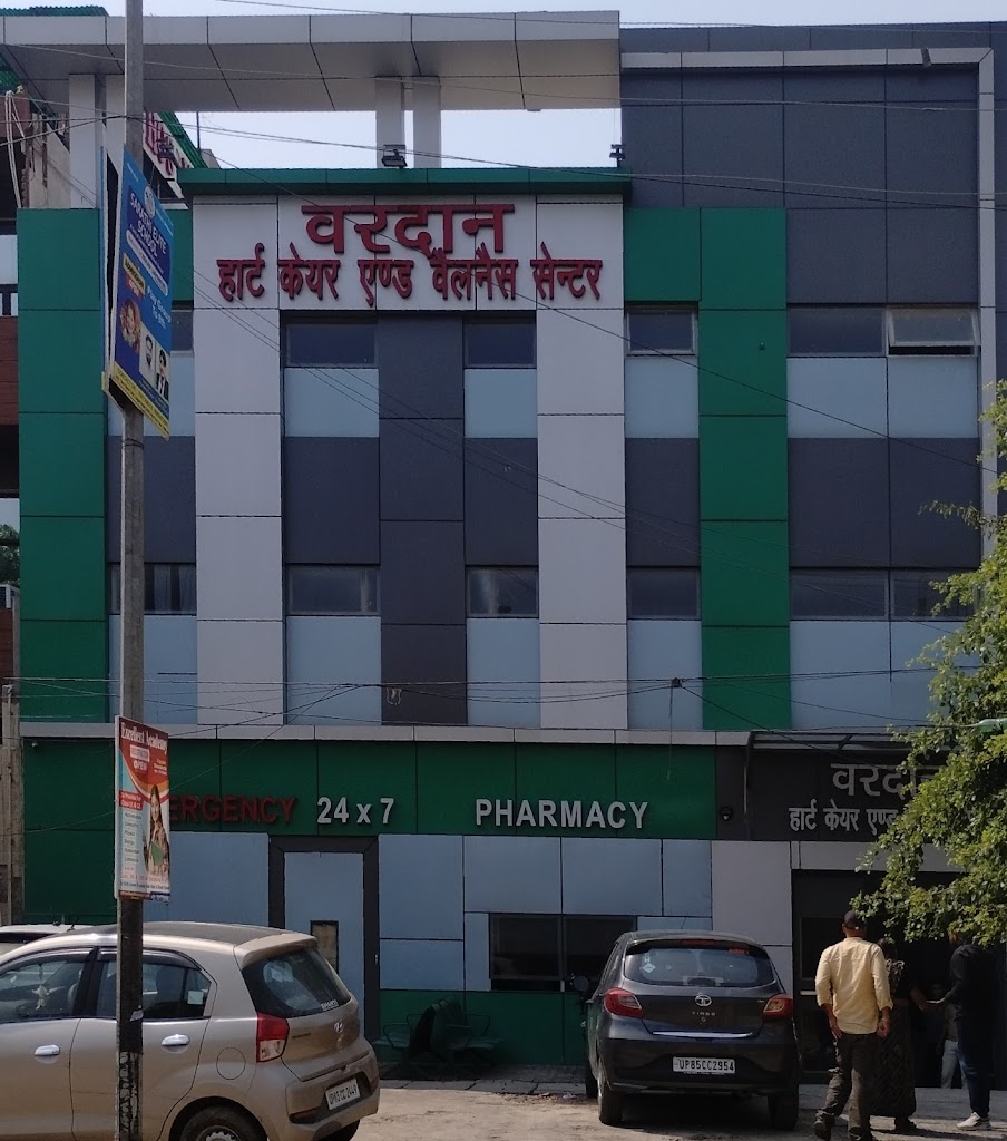 Dr. Vardaan Heart Care Wellness Center Mathura Dr Anupam Gupta Dt Nandini Gupta