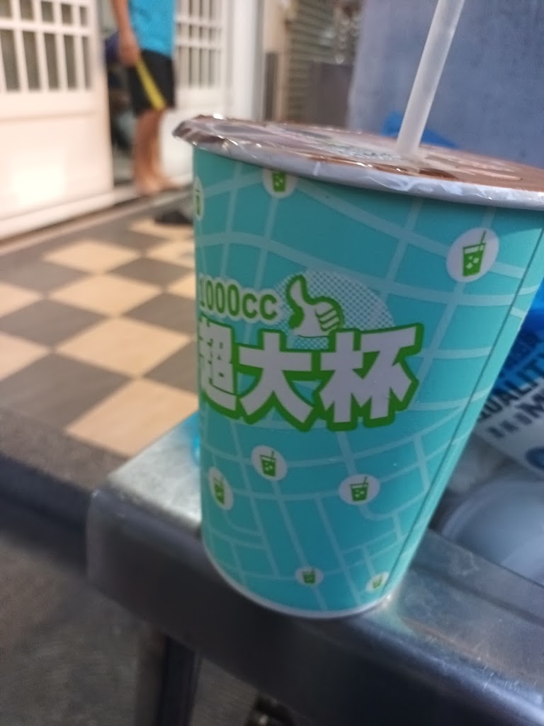 好了啦超大杯 的照片