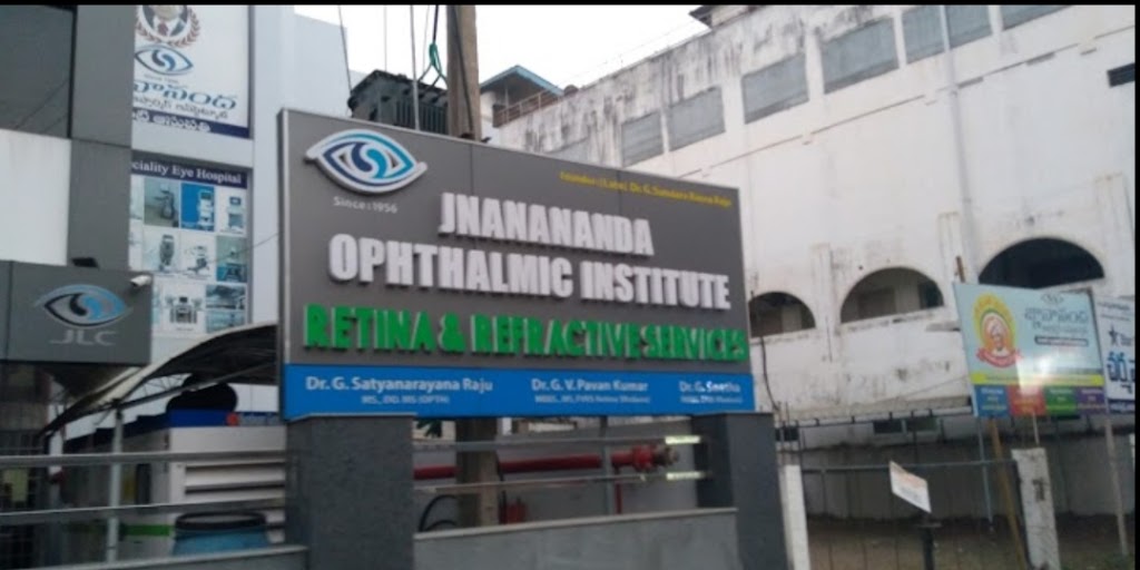 Jnanananda Ophthalmic Institute
