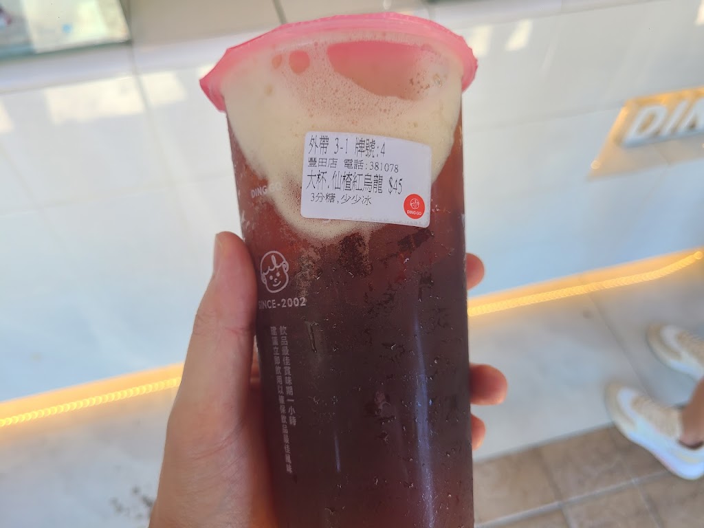 叮哥茶飲- 豐田店 的照片