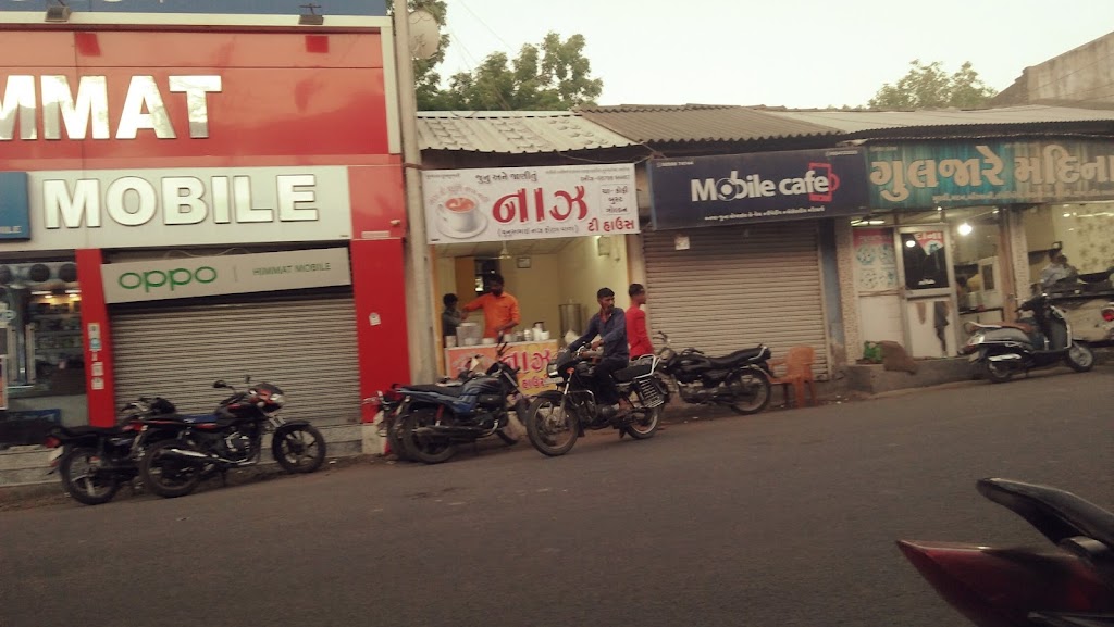 Naaz Hotel