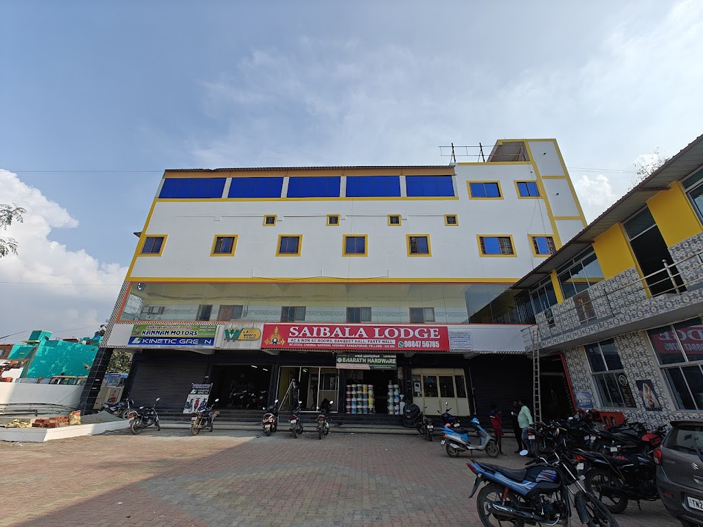 Saibala Lodge And Function Hall Rangapuram