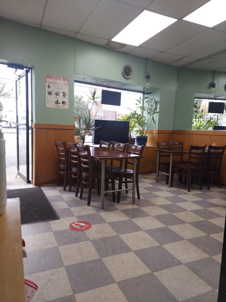 New Hing Hing Kitchen