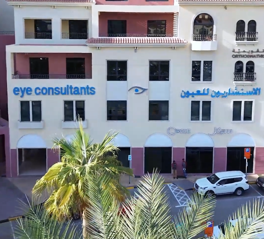 Eye Consultants Hospital