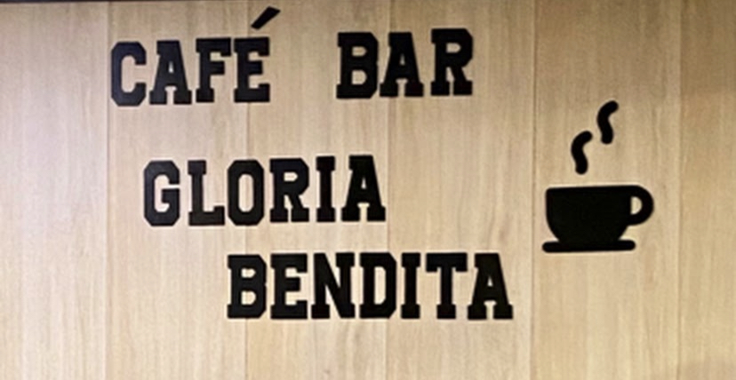 Cafe Bar Gloria Bendita — Del propietario