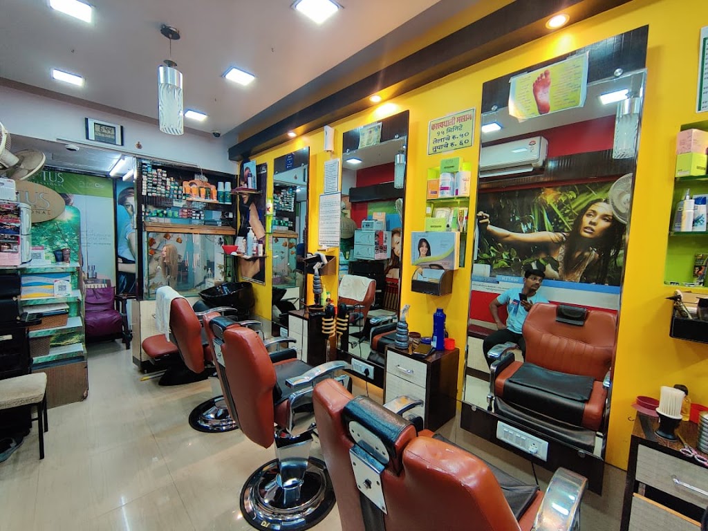 Yogi S Hair Fx Salon