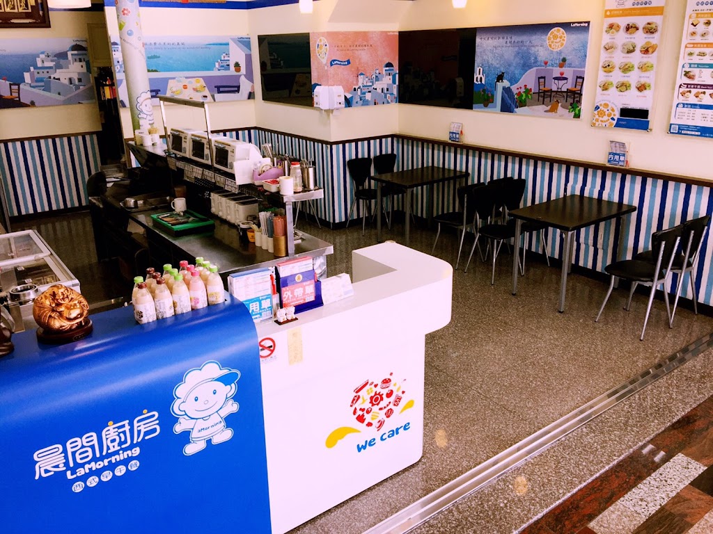 晨間廚房早午餐佳里仁愛店/蛋餅/早餐/麵/佳里區仁愛國小 的照片