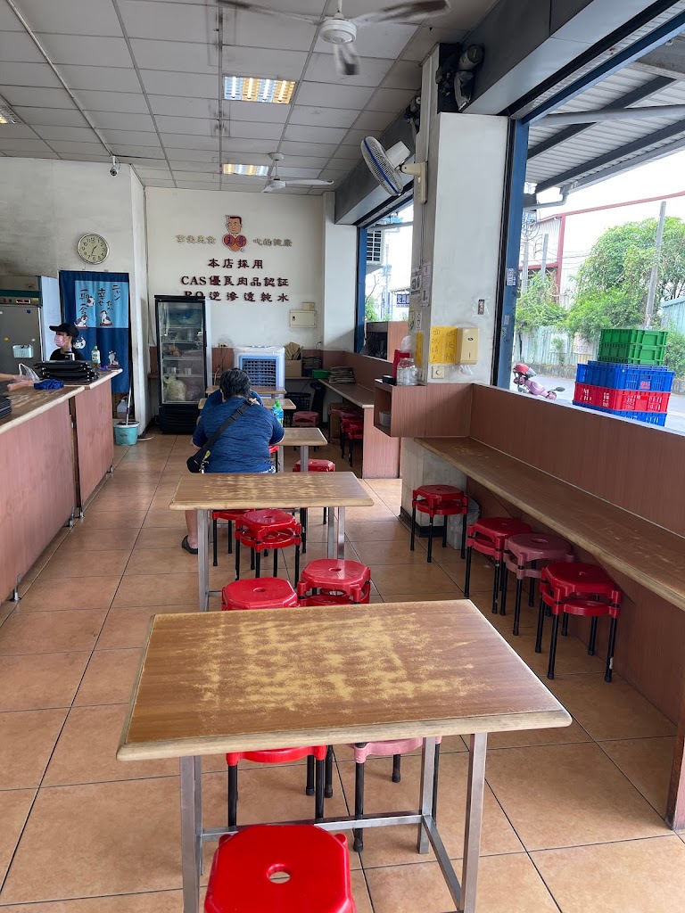 王哥肉圓 的照片