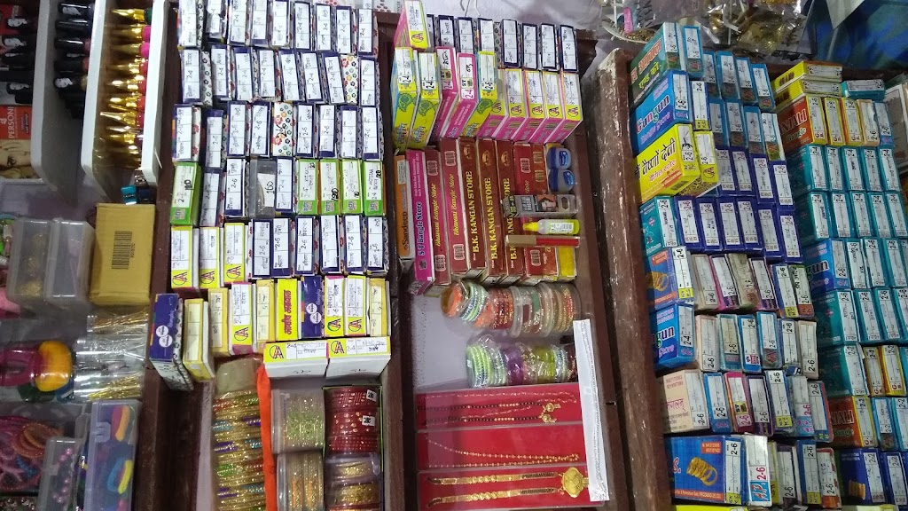 Sakhi Saheli Beauty Parlour