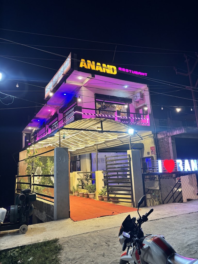 Anand Restaurant