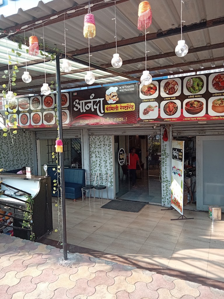 Ananda Family Restaurant