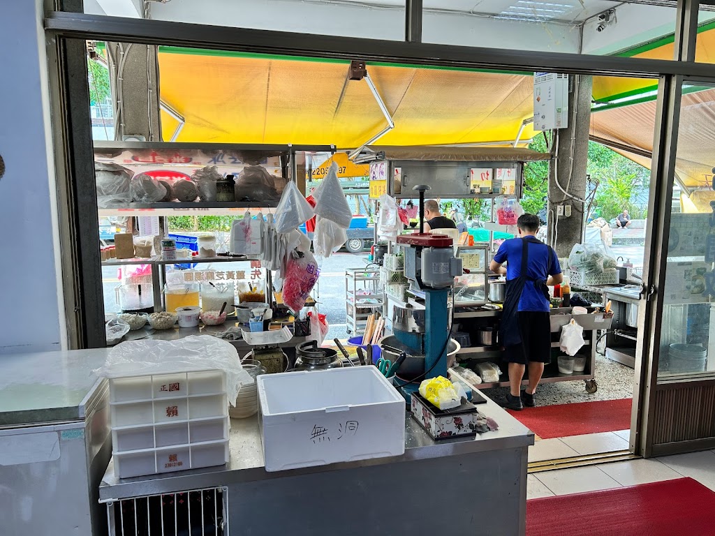 味香鮮肉湯圓 古早味三種冰 的照片