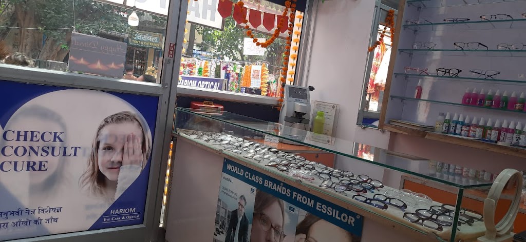 Hariom Eye Care Optical