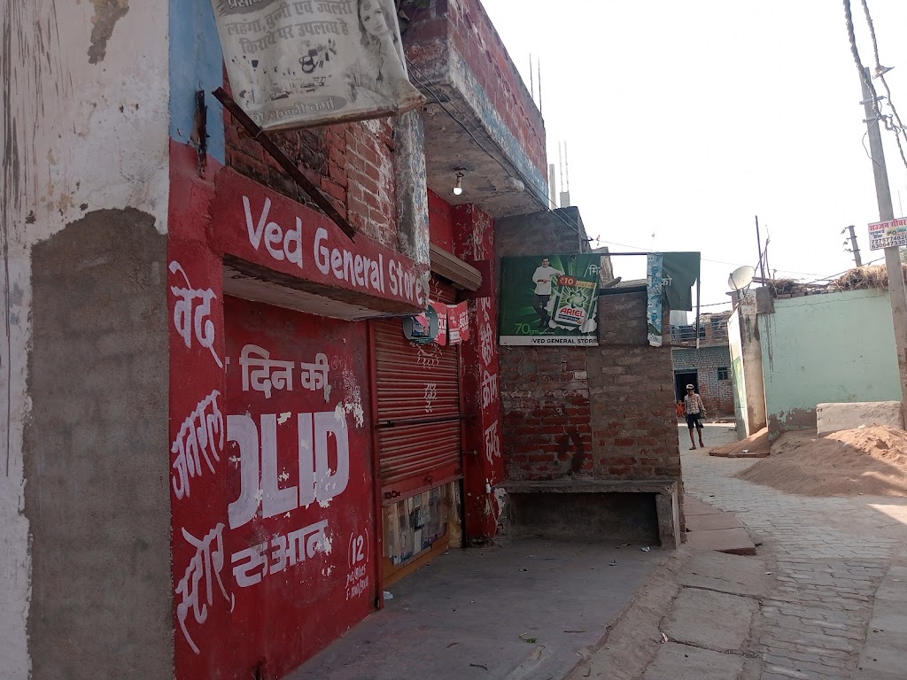 Saundarya Beauty Parlour