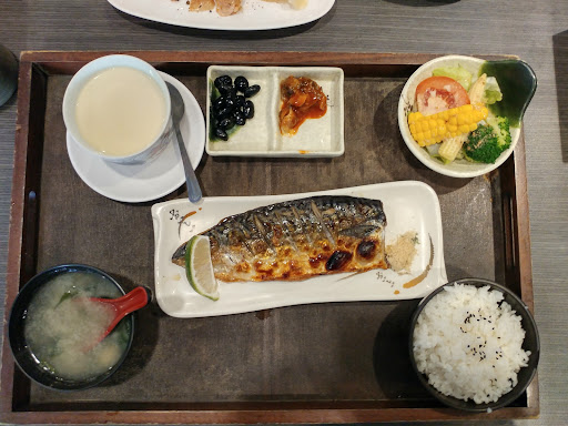 目野日本料理 的照片