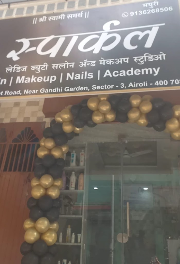 Sec 3 Sparkle Beauty Ladies Salon And Makeup Studio