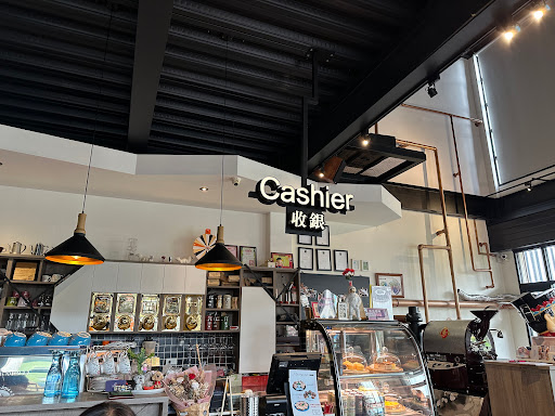 奈堤亞咖啡食尚館 的照片