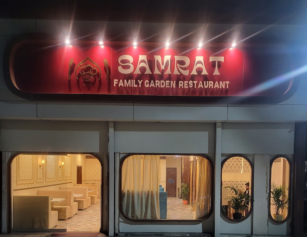 Samrat Family Garden Restaurant