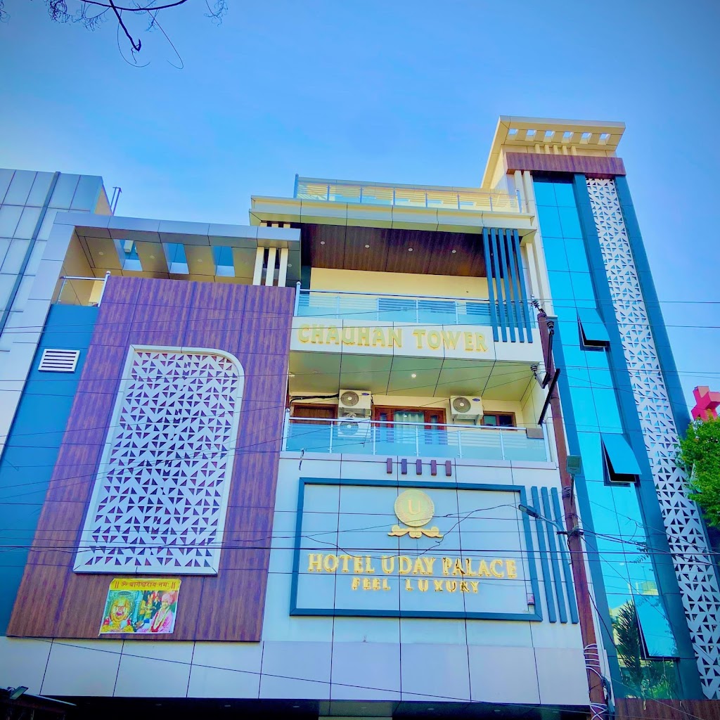 Hotel Uday Palace Feel Luxury Best Hotel In Moradabad