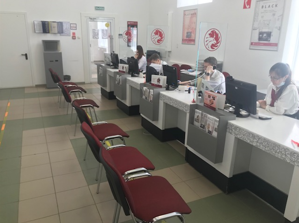  Банк Русский Стандарт