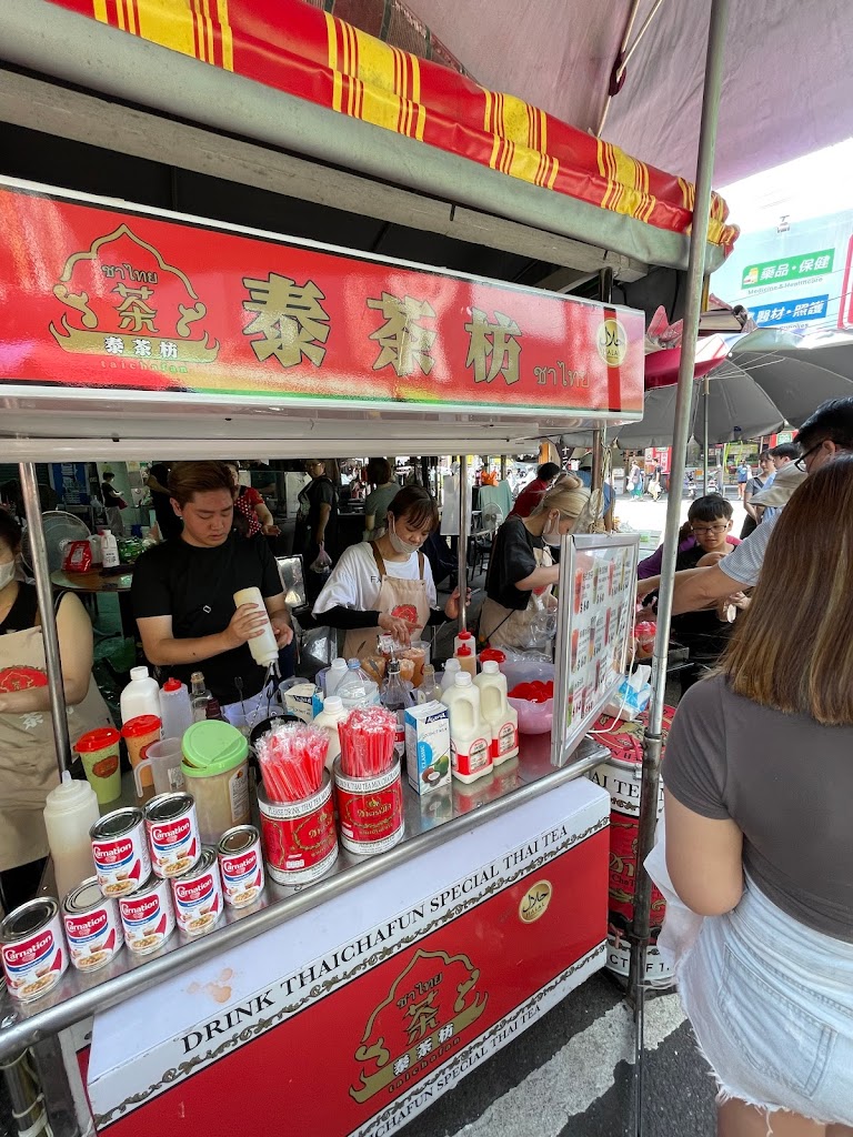 泰茶枋ชาไทย-中壢泰式奶茶|人氣飲料|必喝飲料|人氣茶飲|泰式飲品|異國飲料推薦 的照片