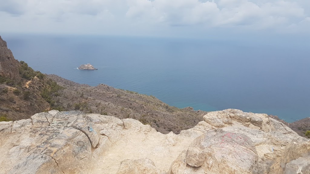 Camino al Mirador