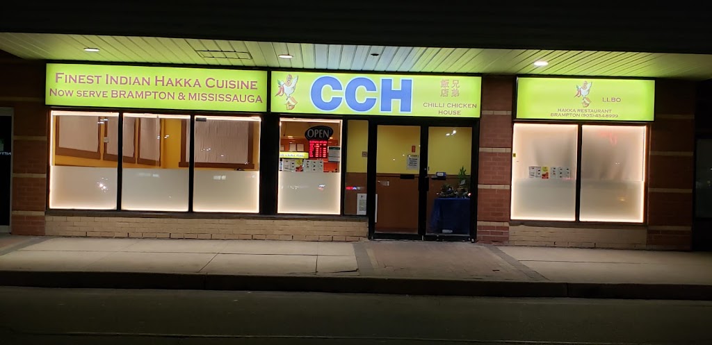 Chilli Chicken House