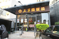 64d0b0b32141336cb4cf67de 的照片