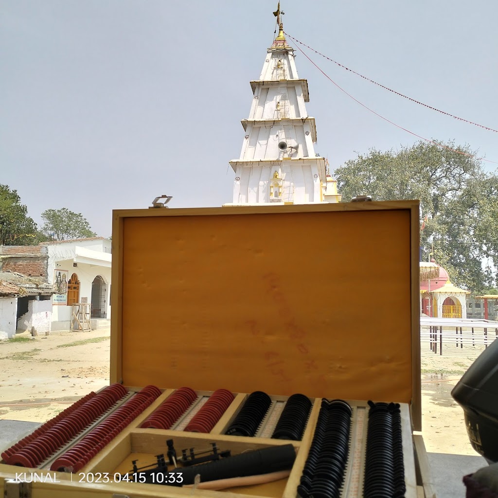 Madhubani Netralay