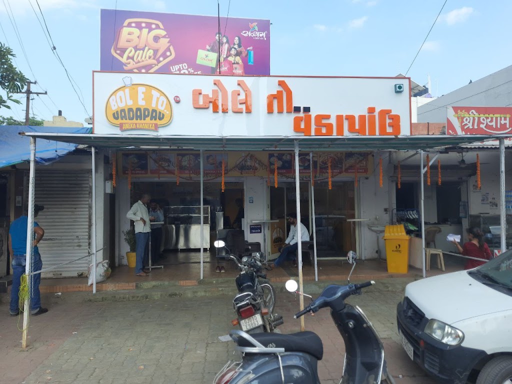 Bole To Vadapav Mahavirnagar