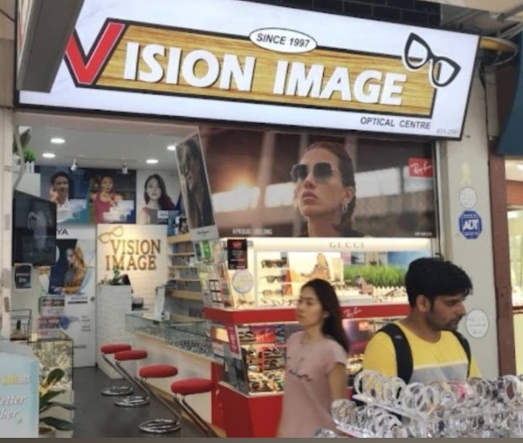 Vision Image Optical Centre