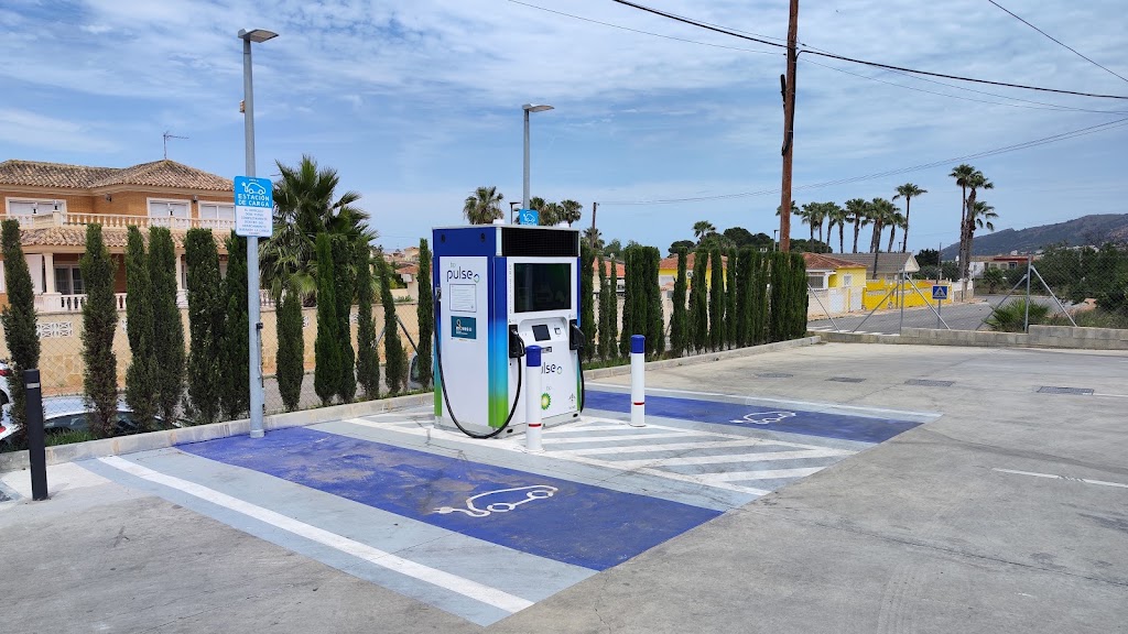 Punto de carga Iberdrola | bp pulse — Del propietario