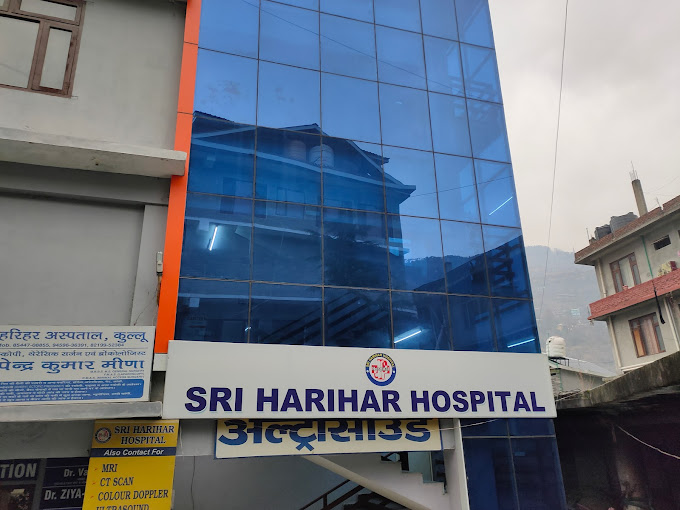 Dr. Sri Harihar Hospital Best Multispecialty In Kullu Pediatrician Gynecologist Best Hospital Surgeon Medicine Specialist Kullu