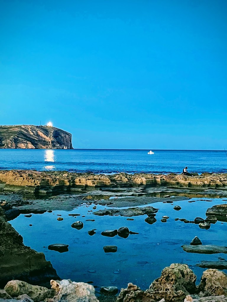 Aparcamiento Montanar