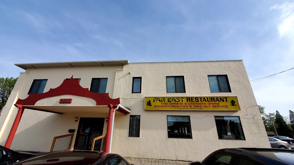 Far East Chinese Restaurant in Niagara Falls