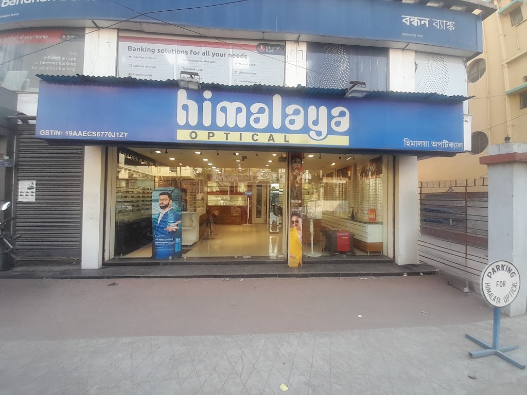 Himalaya Optical Kamalgazi
