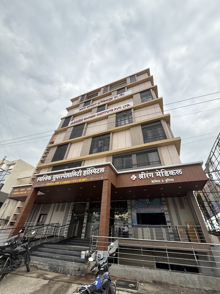 Dr. Swastik Superspeciality Hospital Latur Best Cardiologist In Latur