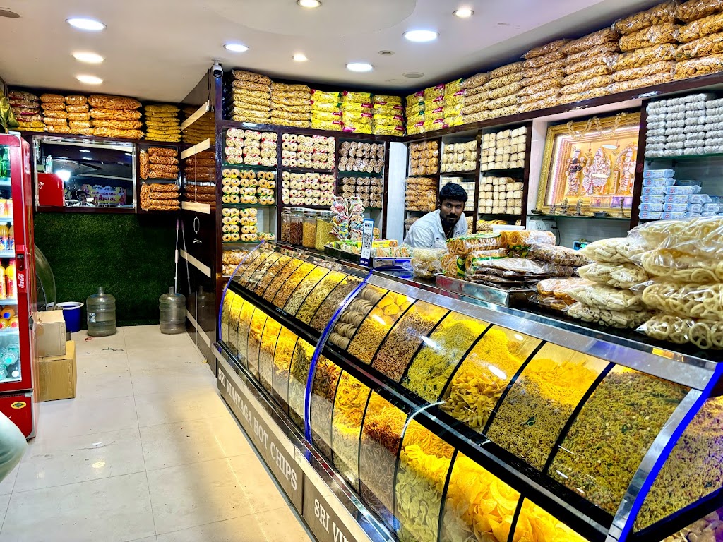 Sri Vinayaga Hot Chips