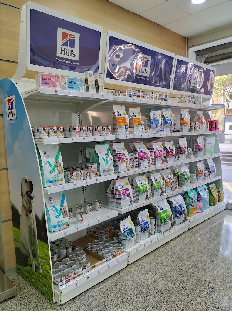 Alesovet Clinica Veterinaria — Del propietario