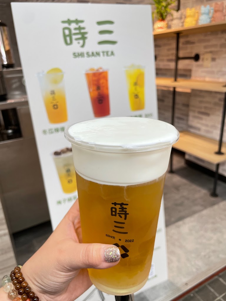 蒔三SHI SAN TEA - 新北中和店 的照片