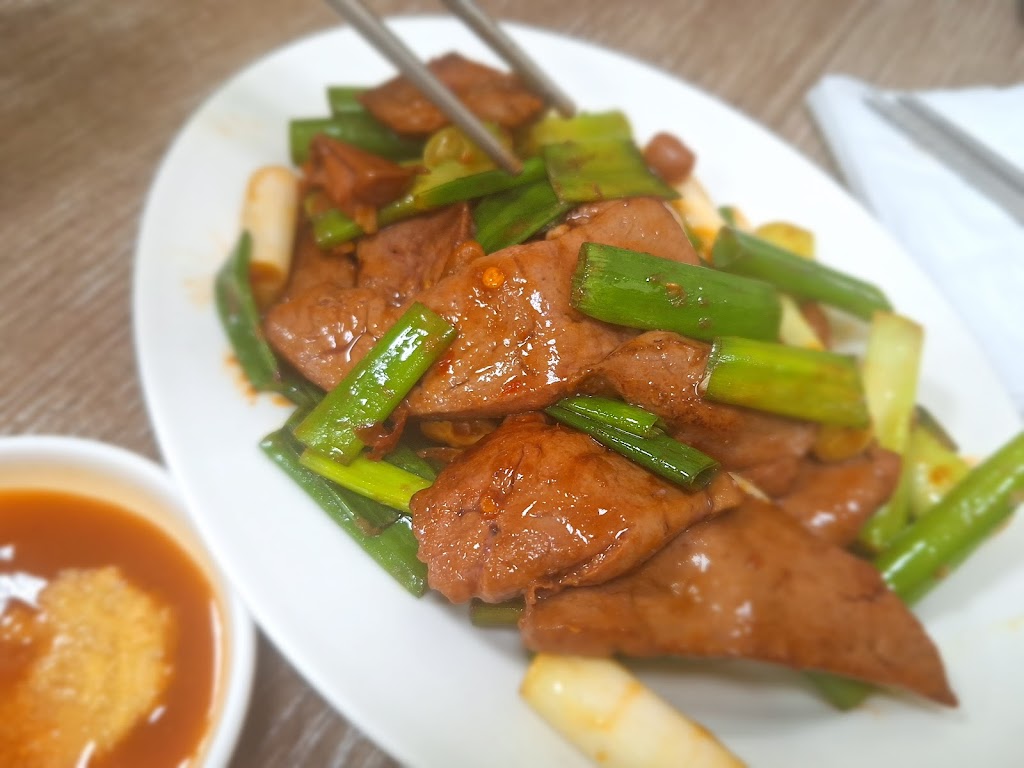 潮州牛雜湯 牛肉專賣店 的照片